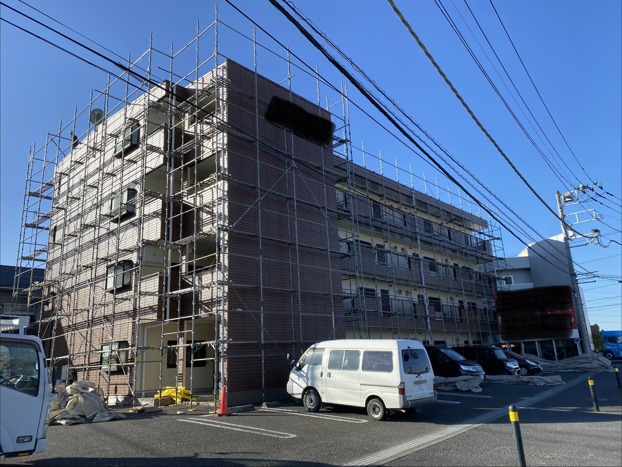 平塚市　4F 足場仮設